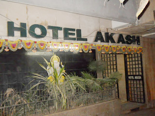 Akash Hotel Surat